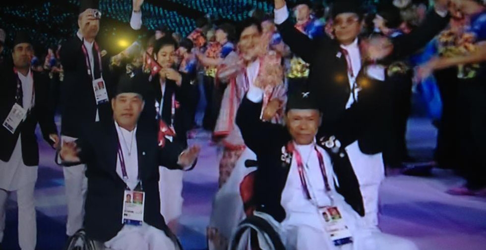 LONDON 2012 PARALYMPIC