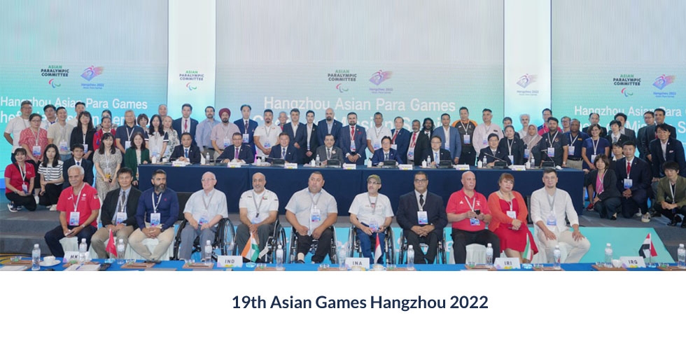 19th Asian Games Hangzhou 2022
